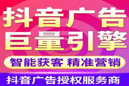 百度SEM广告策略在电商行业的成功案例